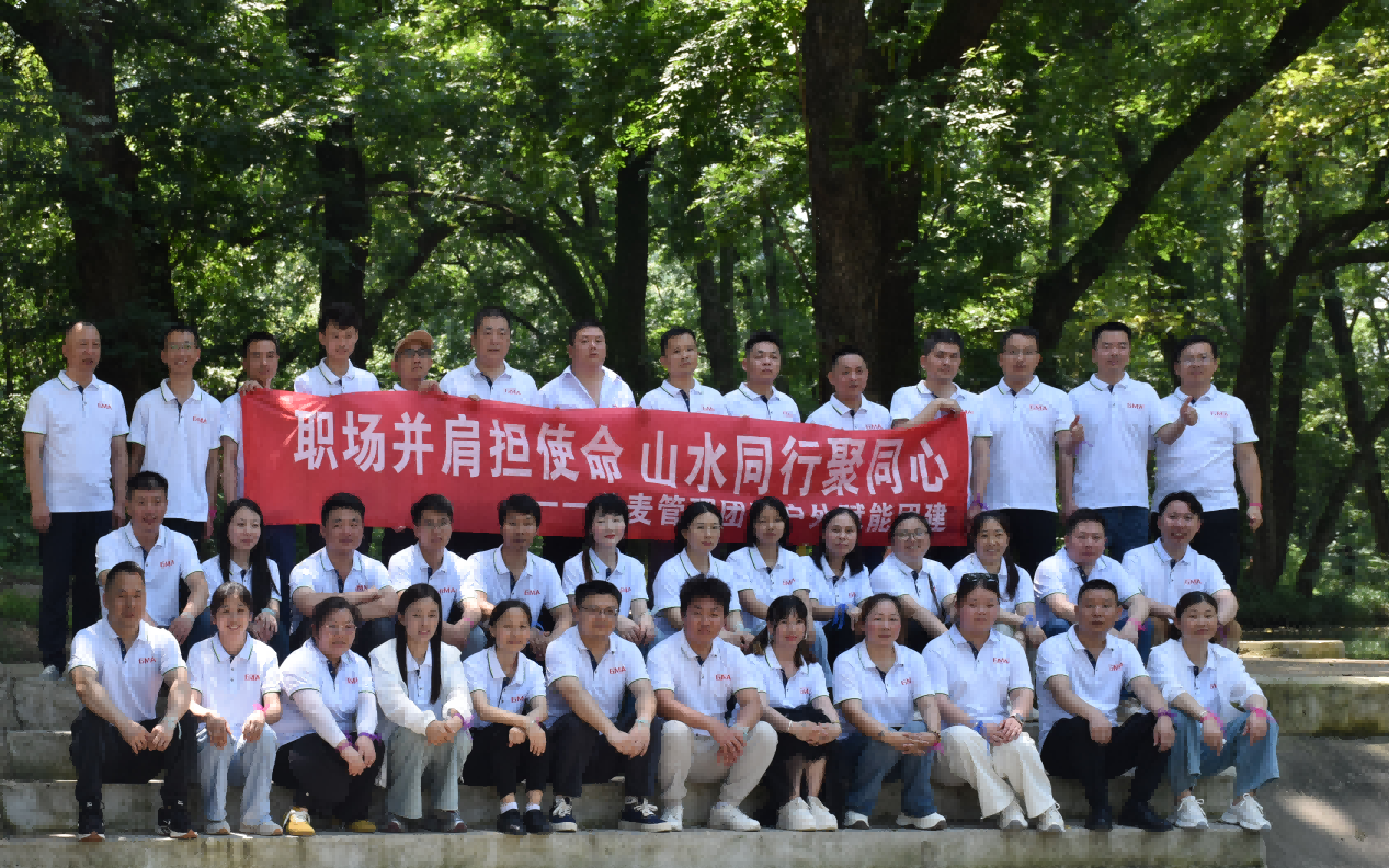 图片6.png